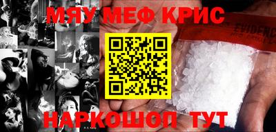кокс Бузулук