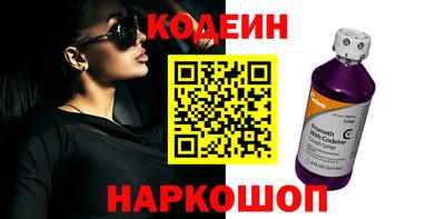 прущая мука Волжский