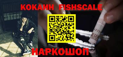 прущая мука Волжский