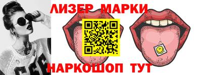 гашик Бугуруслан