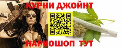 прущая мука Волжский