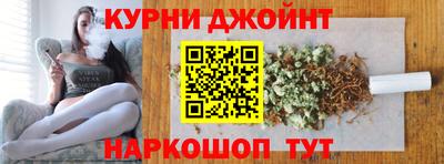 кокс Бузулук
