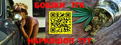 COCAINE Волгодонск