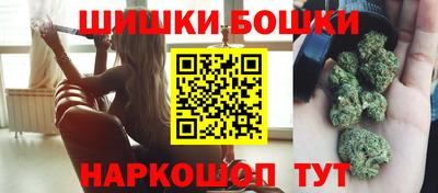 мефедрон VHQ Волжск
