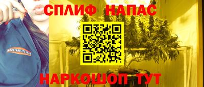 прущая мука Волжский