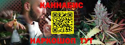 кокс Бузулук