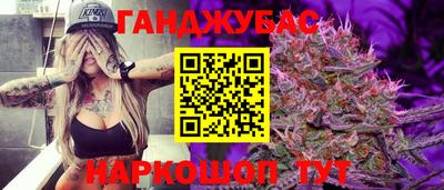 кокс Бузулук