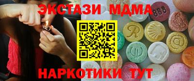 кокс Бузулук