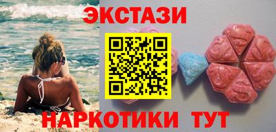 кокс Бузулук