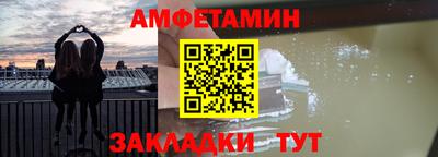 гашик Бугуруслан