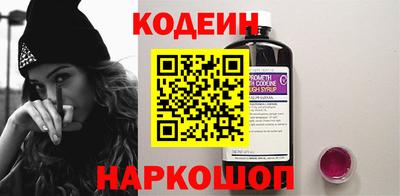 кокс Бузулук